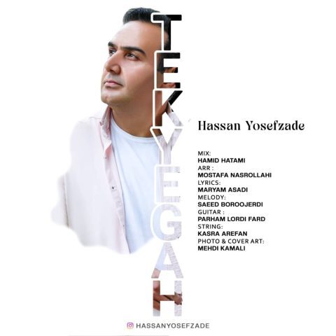 Hassan Yousefzadeh – Tekyegah
