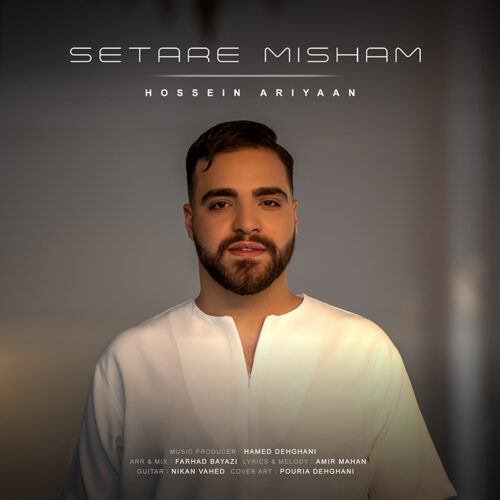 Hossein Ariyaan – Setareh Misham