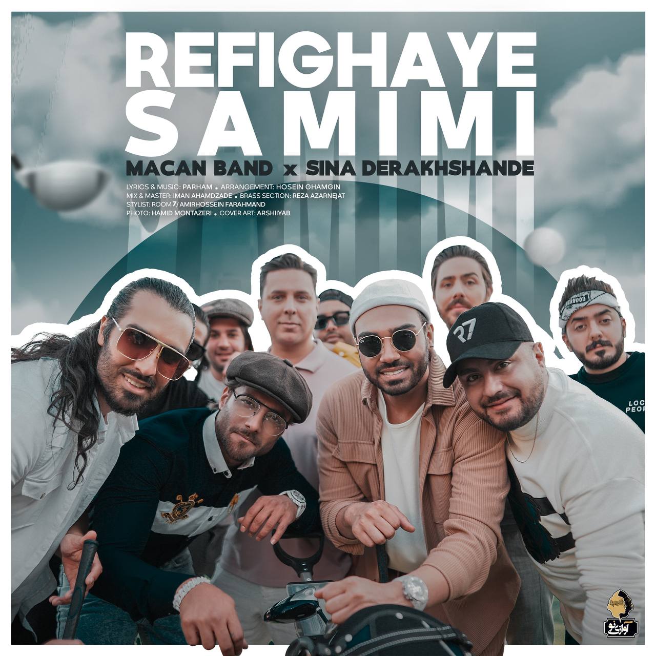 Macan Band & Sina Derakhshande – Refighaye Samimi
