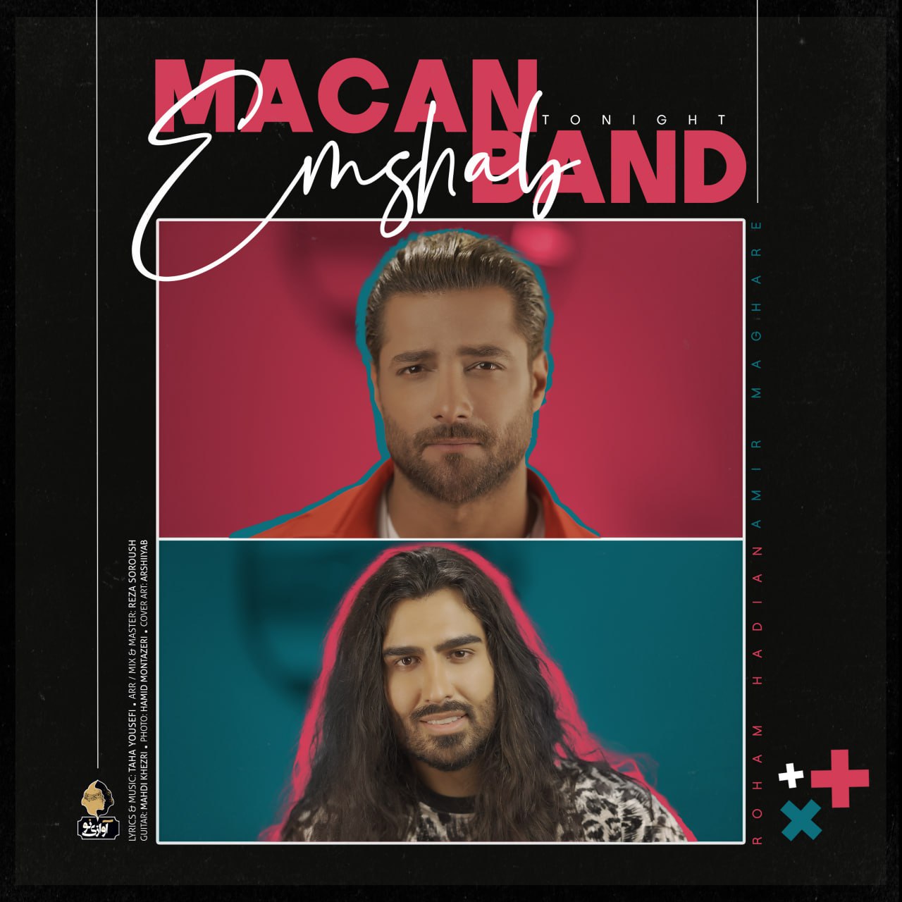 Macan Band – Emshab