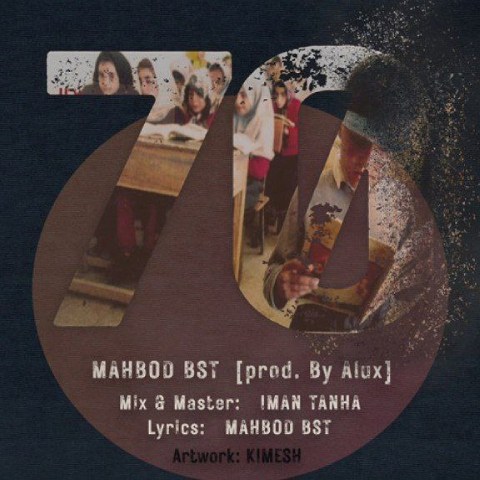Mahbod Bst – 70.12
