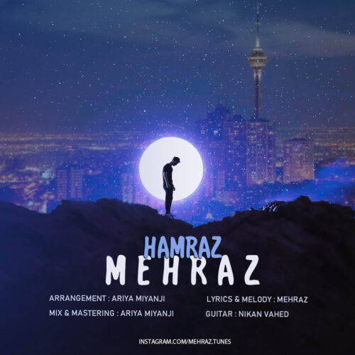 Mehraz – Hamraz