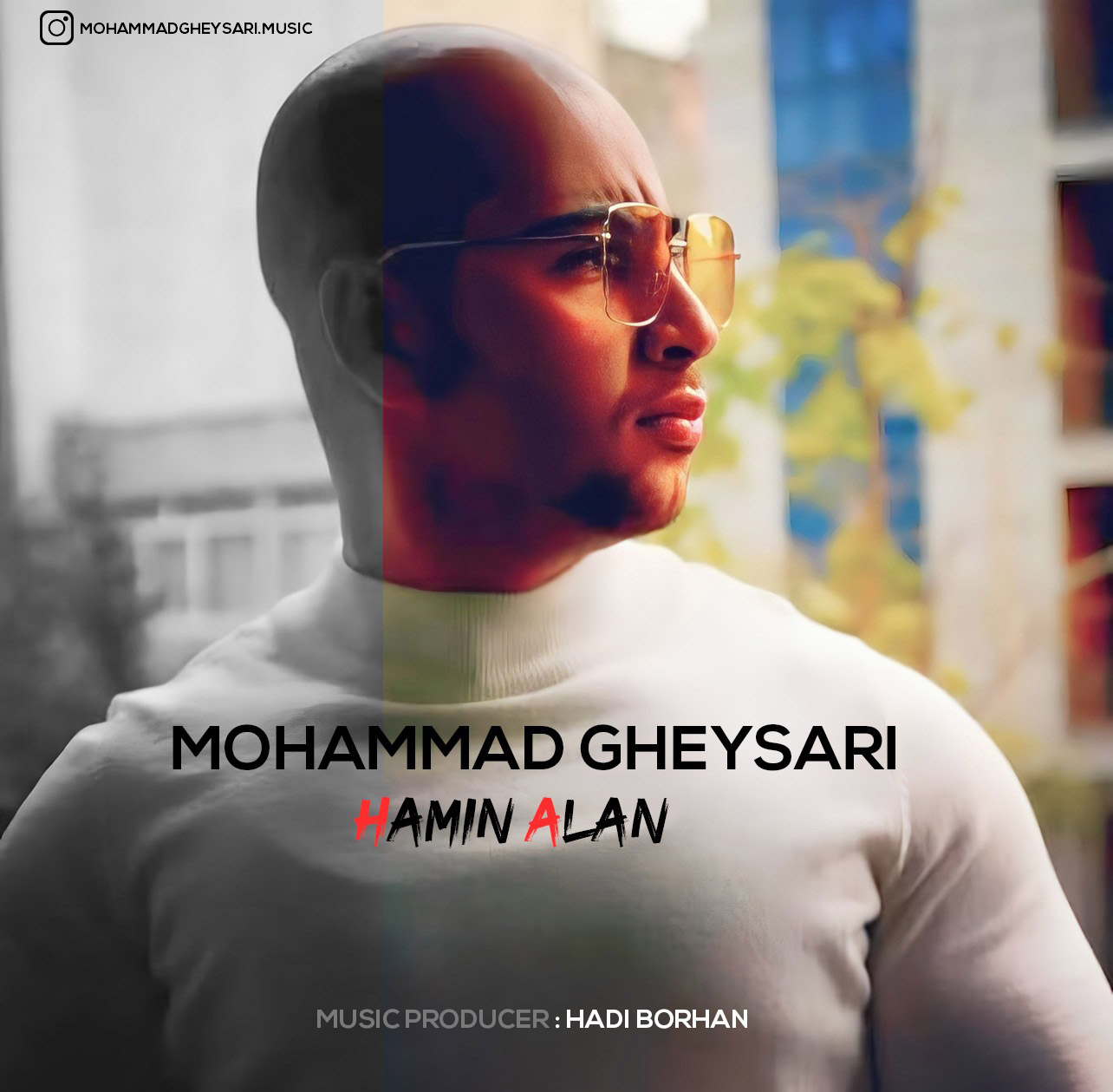 Mohammad Gheysari – Hamin Alan
