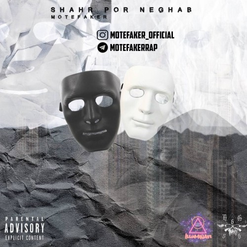Motefaker – Shahr Por Neghab