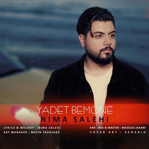 Nima Salehi – Yadet Bemone