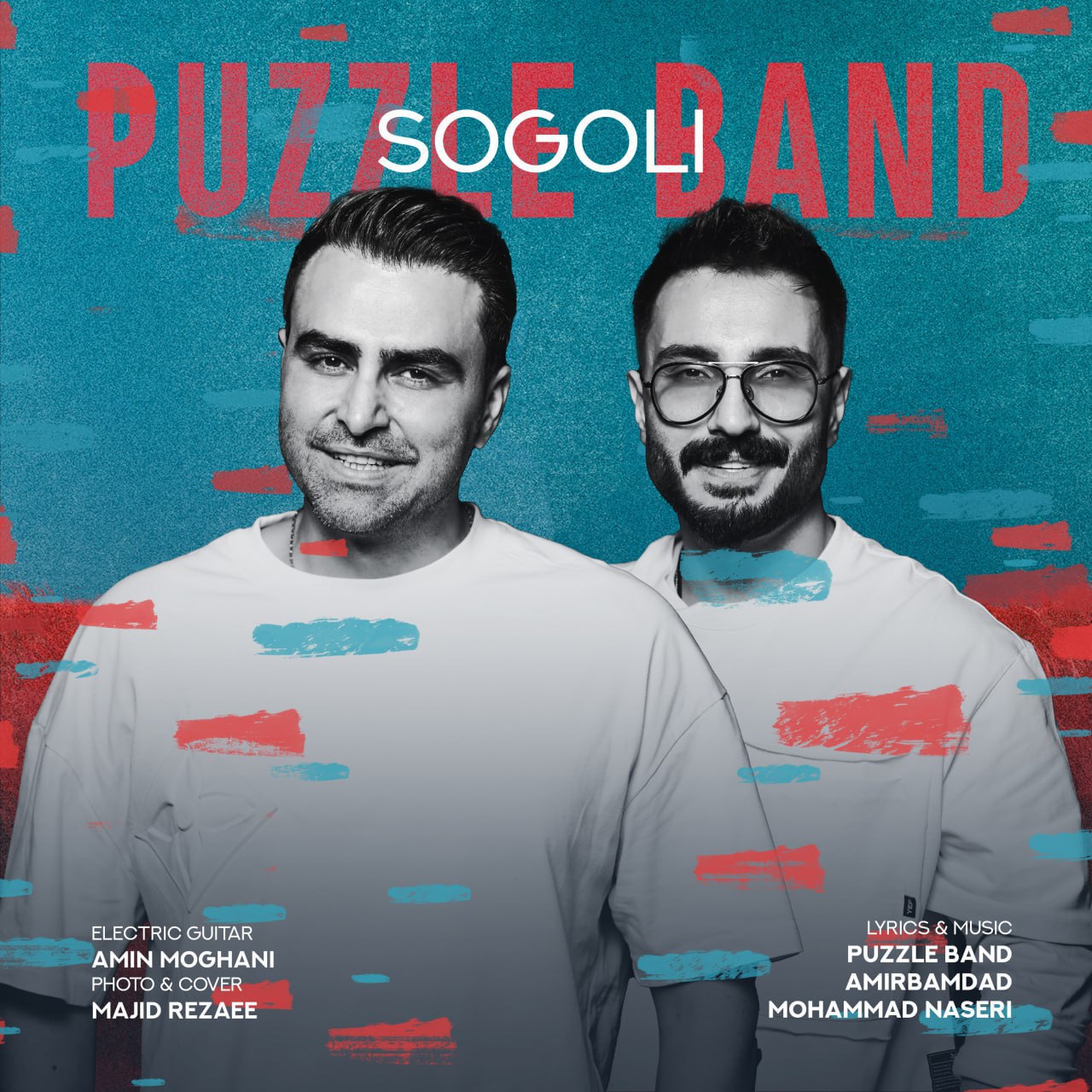 Puzzle Band – Sogoli