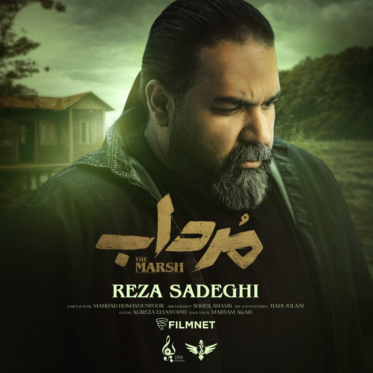 Reza Sadeghi – Mordab