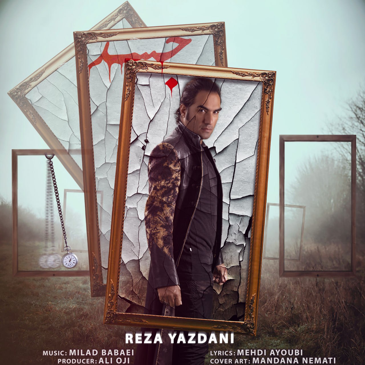 Reza Yazdani – Jasad