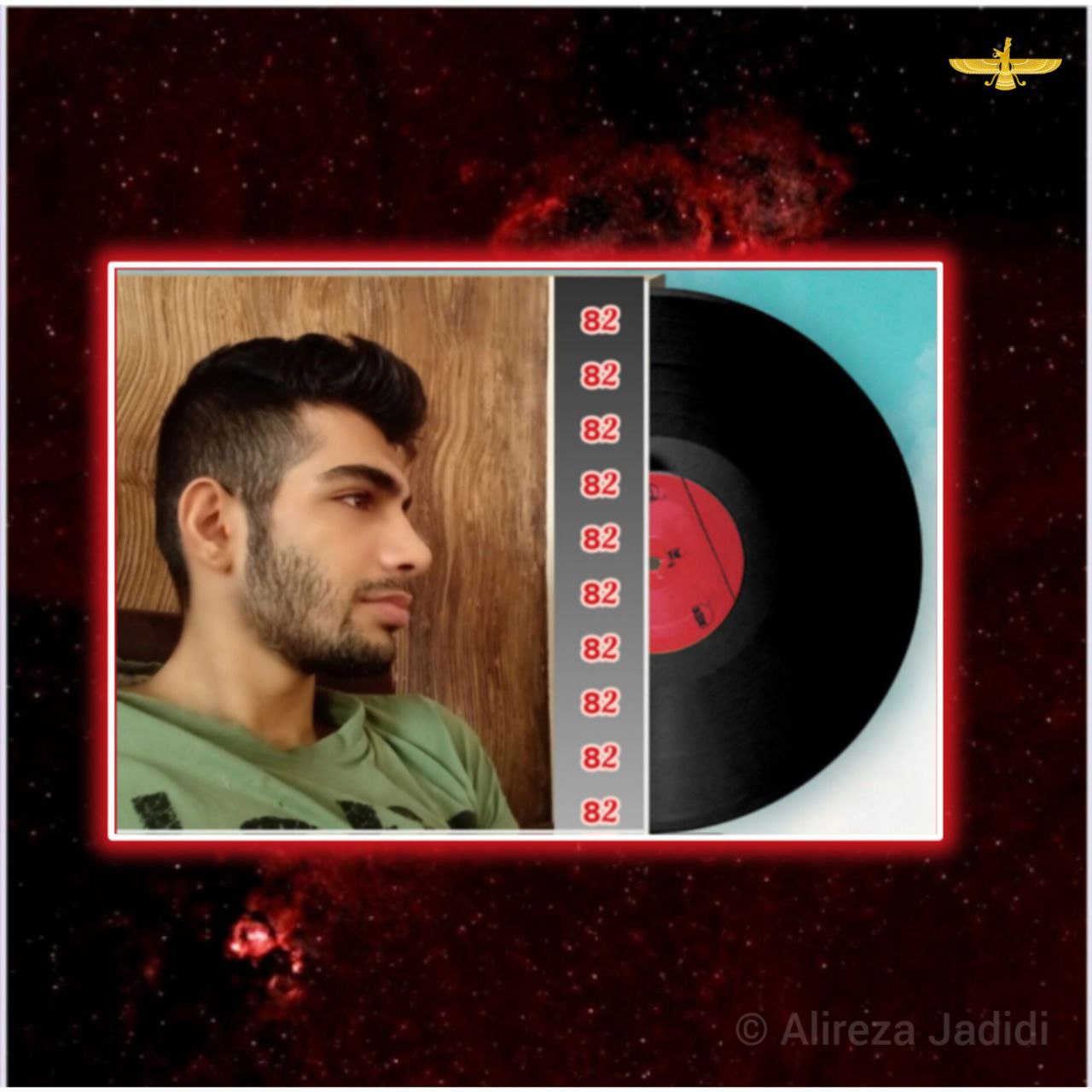 Alireza Jadidi – 82