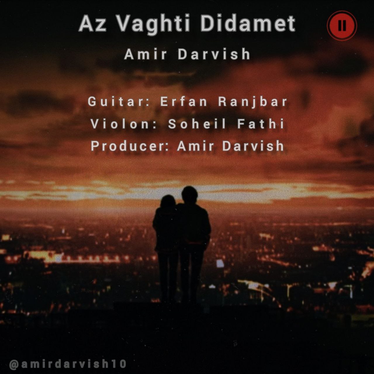 Amir Darvish – Az Vaghti Didamet