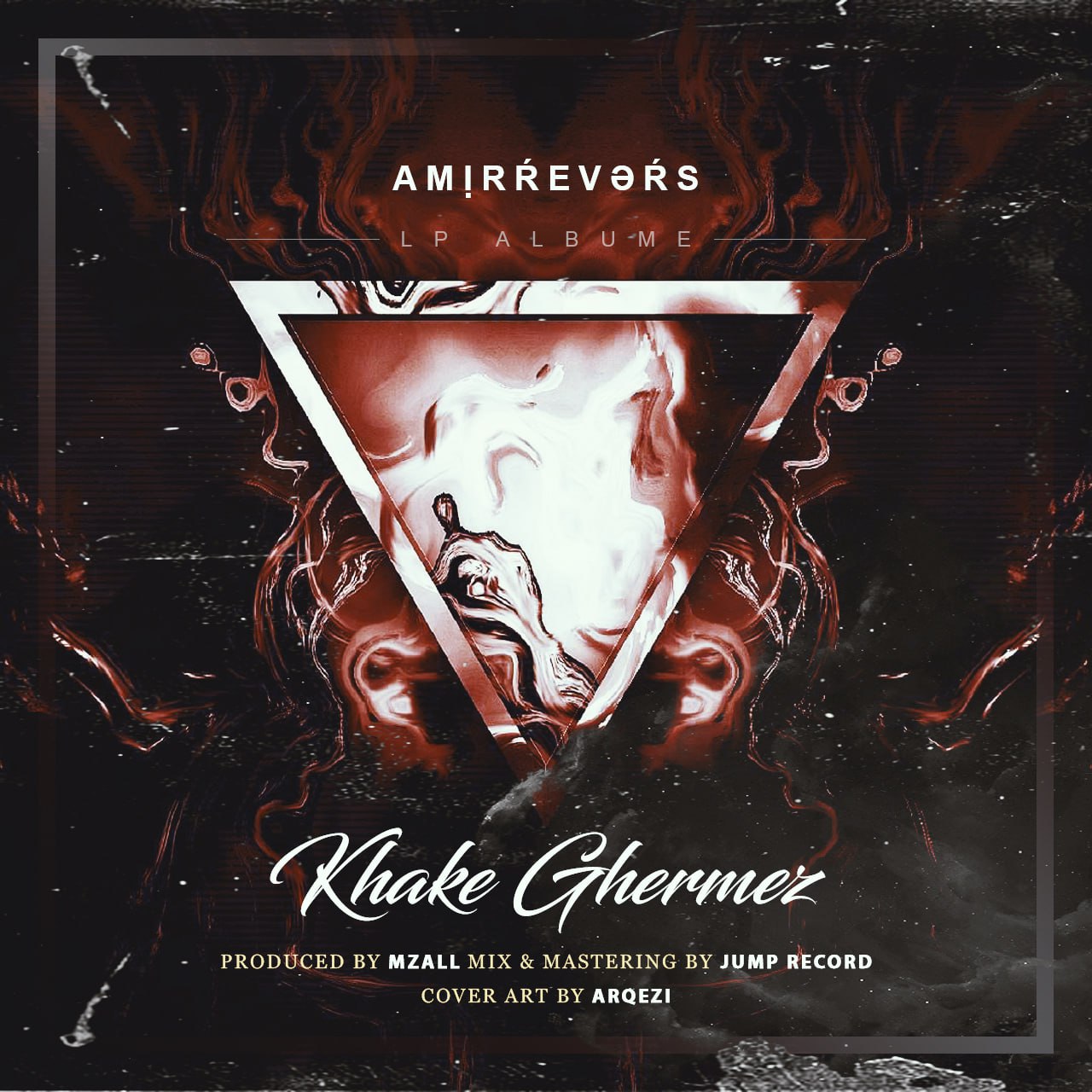 Amir Reverse – Bale Haye Doroghi