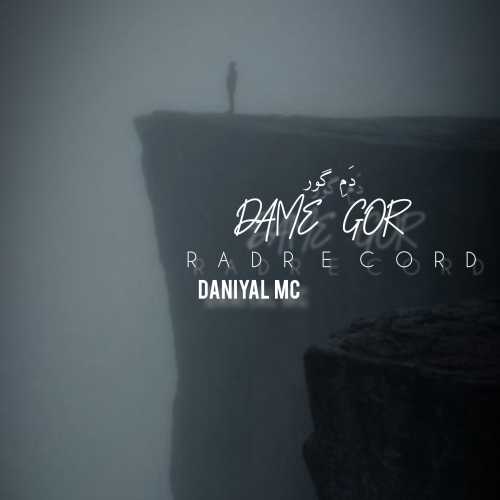 Danial MC – Dame Gor