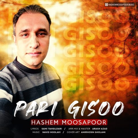 Hashem Moosapoor – Pari Gisoo