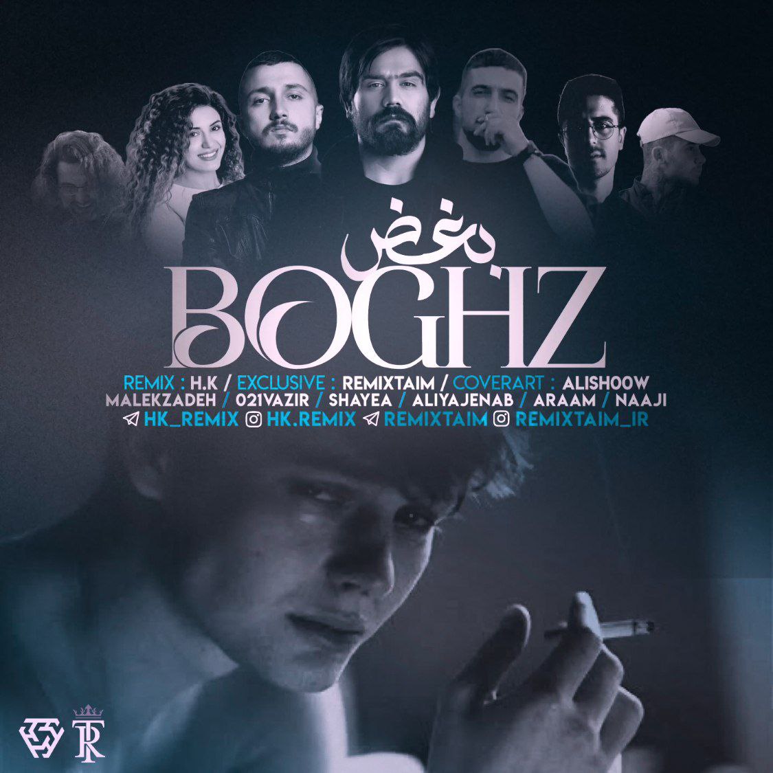 Hk Remix – Boghz (Aliya Jenab x Sorena x 021Vazir x Shayea x Naaji)