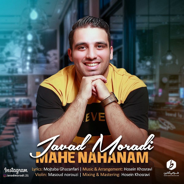 Javad Moradi – Mahe Nahanam