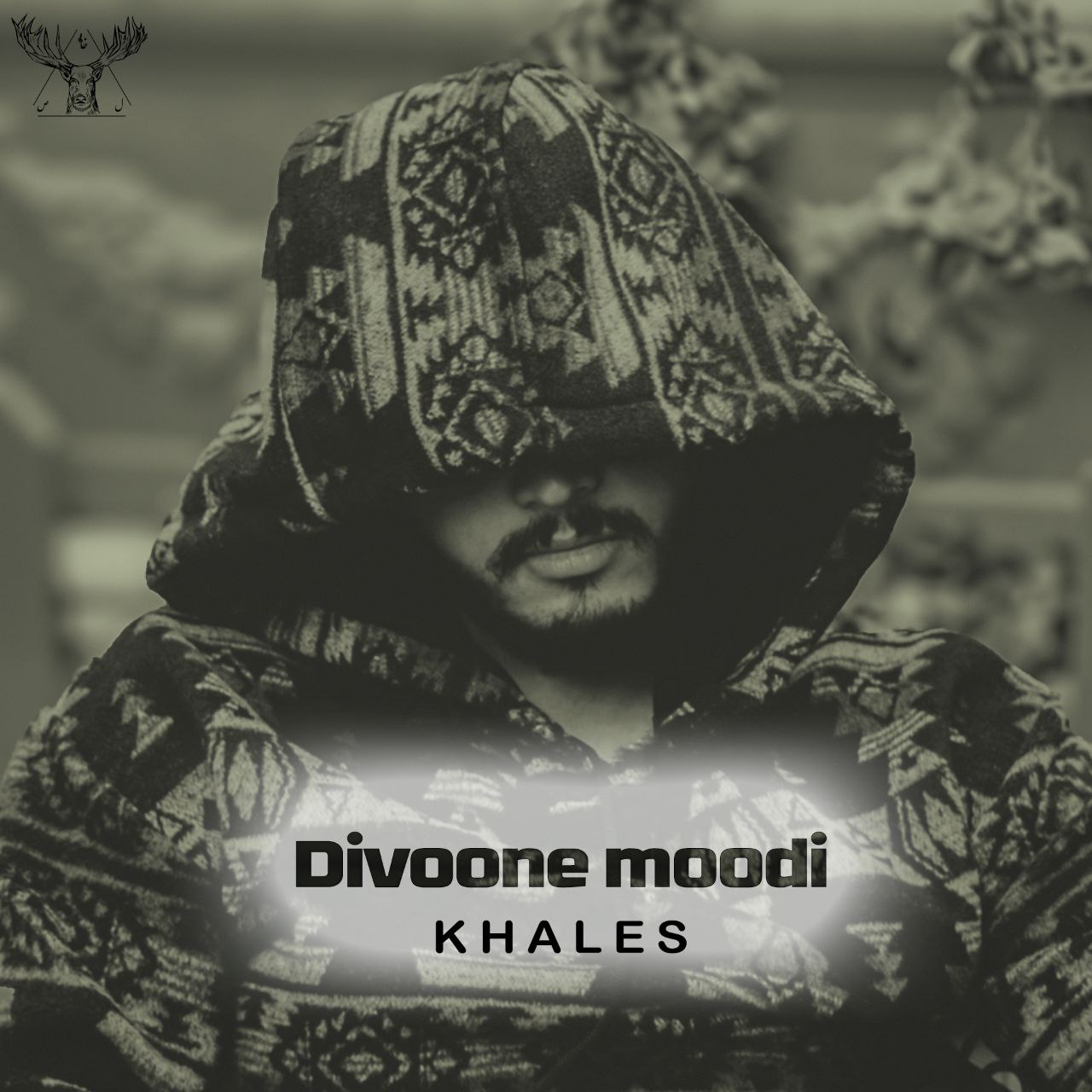 Khales – Divoone Moodi