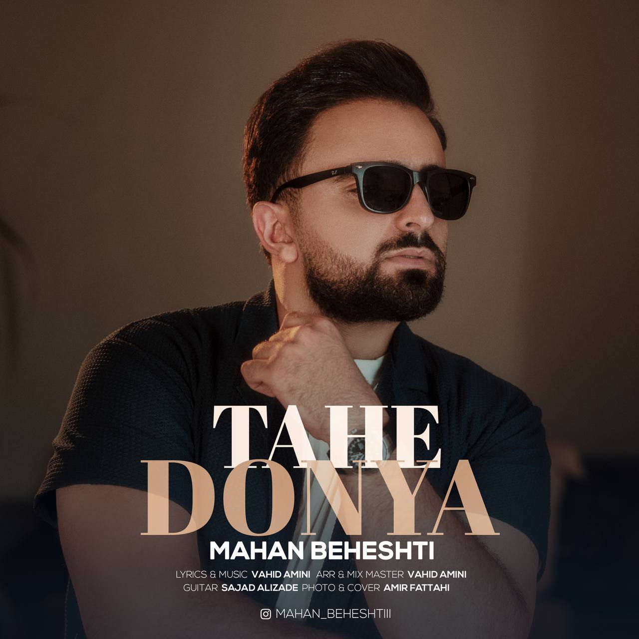 Mahan Beheshti – Tahe Donya