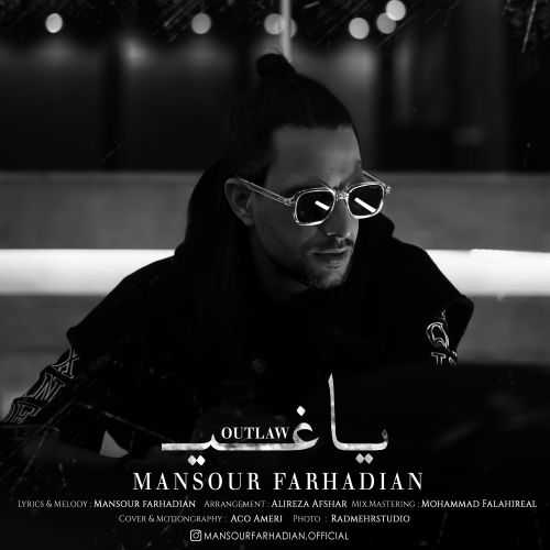 Mansour Farhadian – Yaghi