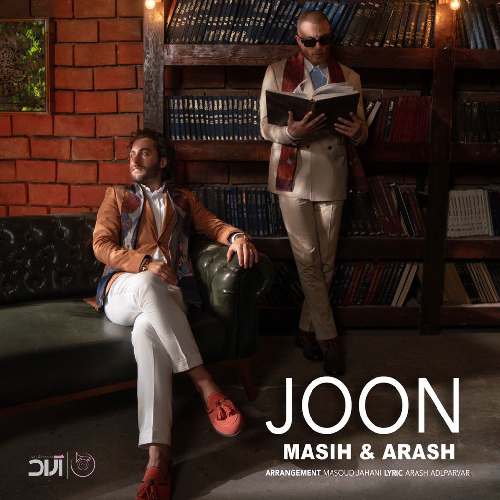Masih & Arash – Joon