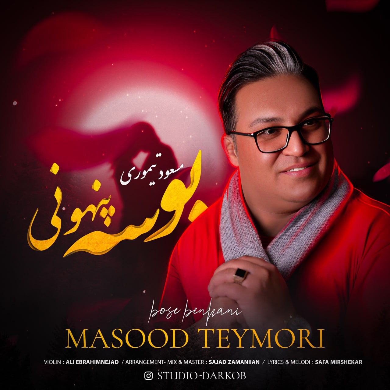 Masood Teymori – Bose Penhoni