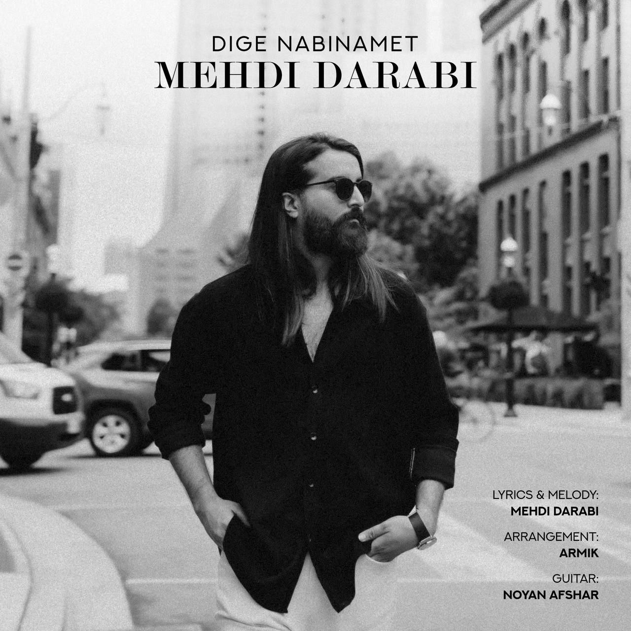 Mehdi Darabi – Dige Nabinamet