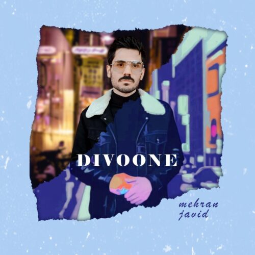 Mehran Javid – Divoone