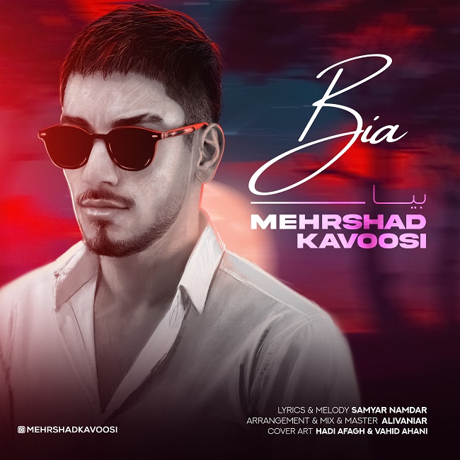 Mehrshad Kavoosi – Bia