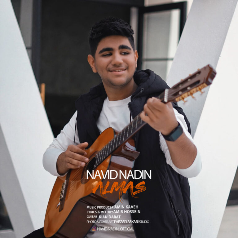 Navid Nadin – Almas