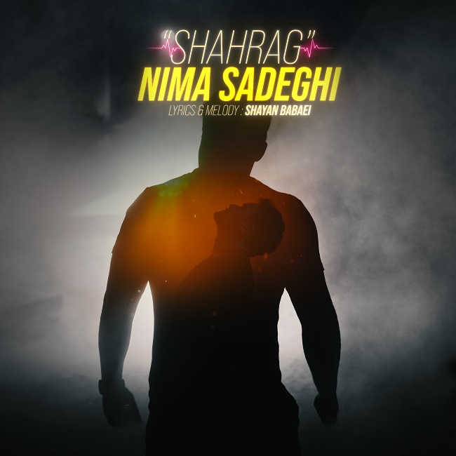 Nima Sadeghi – Shahrag