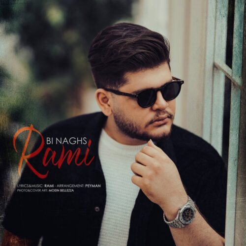 Rami – Bi Naghs (Deli)