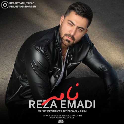 Reza Emadi – Name