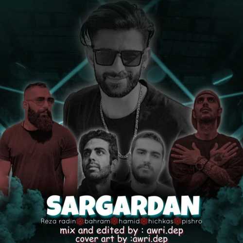 Reza Radin – Sargardan (Remix)