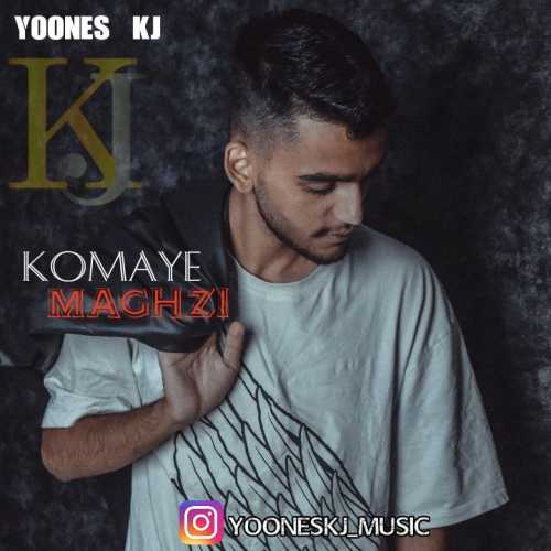 Younes Kj – Komaye Maghzi