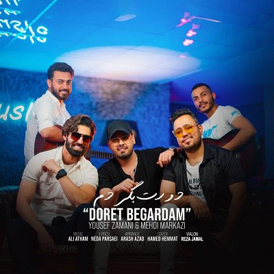Yousef Zamani – Doret Begardam