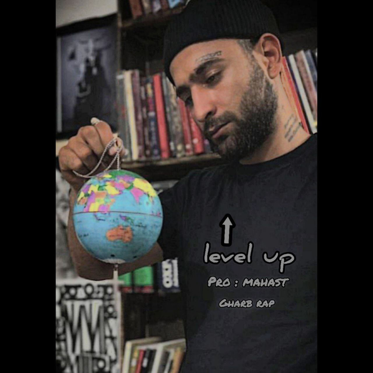 021 Killer – Level Up