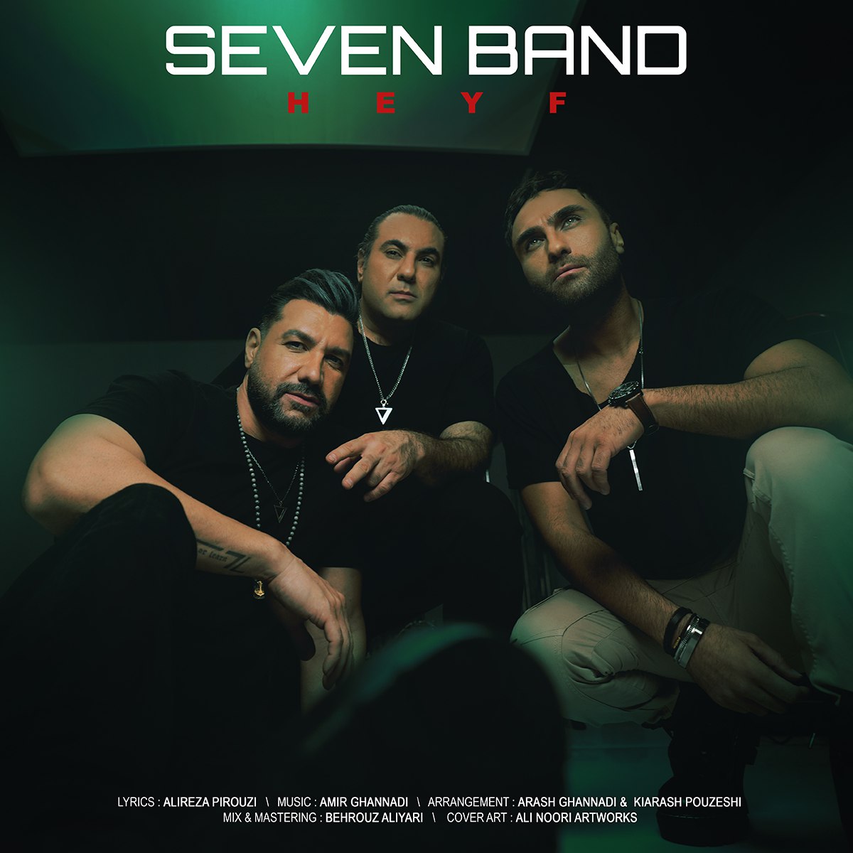 7 Band – Heyf