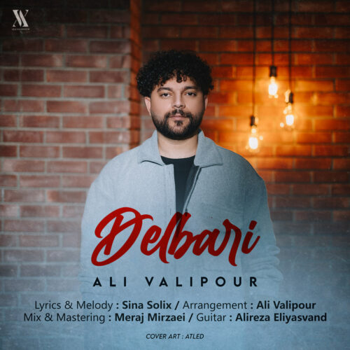 Ali Valipour – Delbari