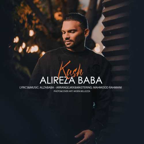 Alireza Baba – Kash