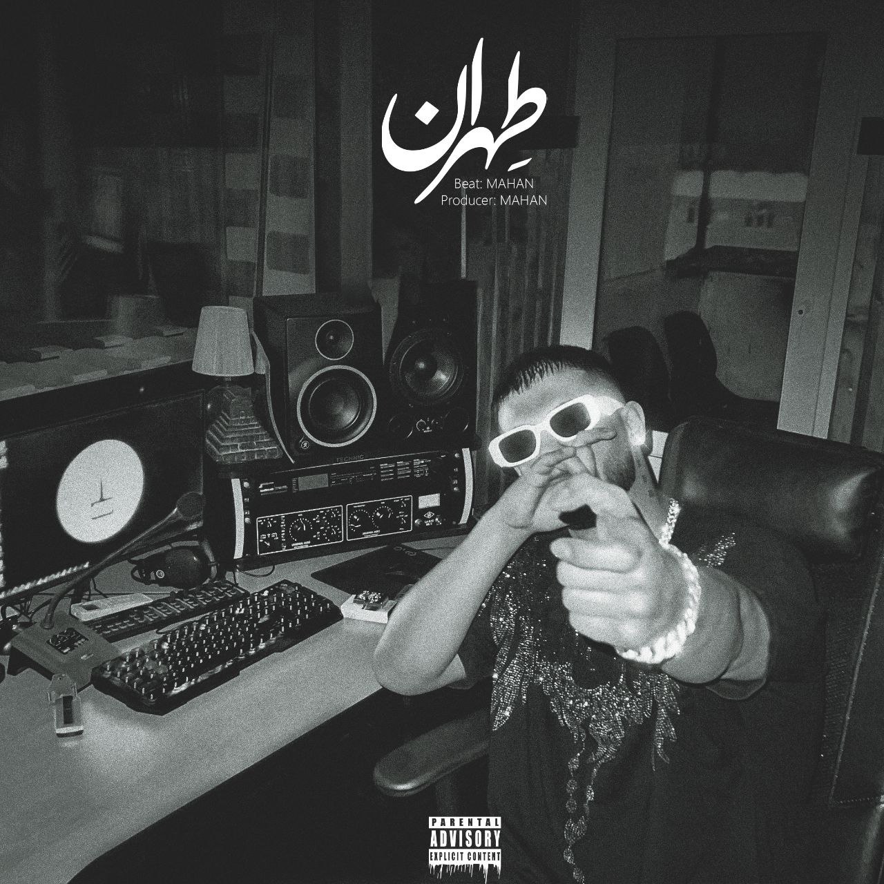 Amin Abd – Tehran