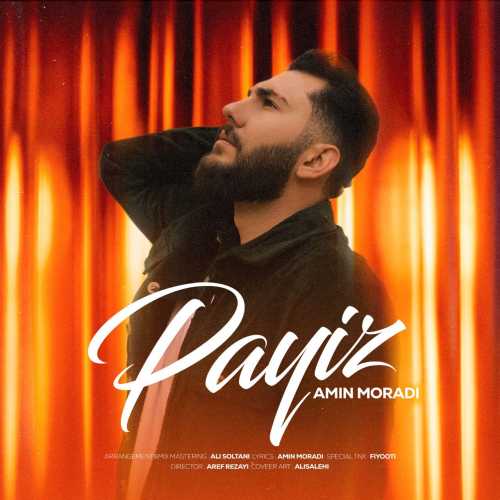 Amin Moradi – Payiz