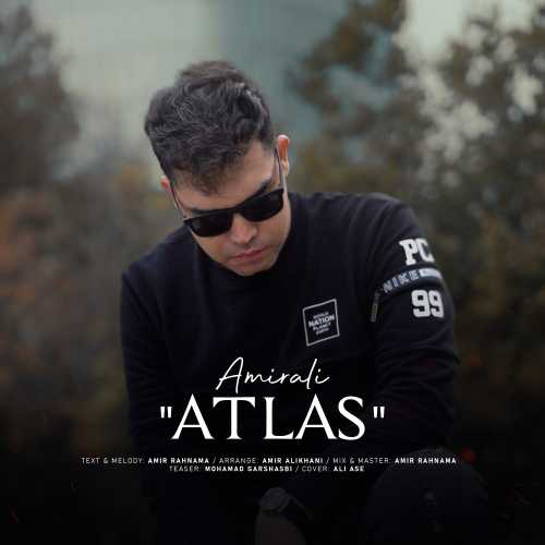 Amir Alikhani – Atlas