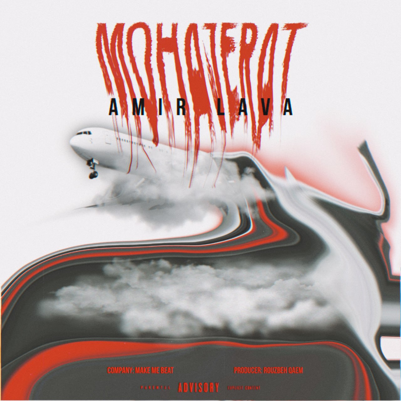 Amir Lava – Mohajerat