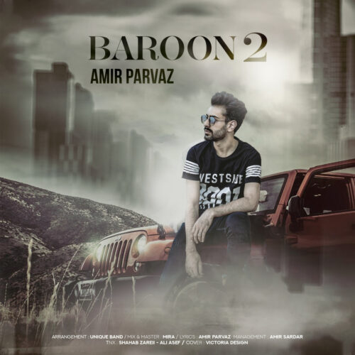 Amir Parvaz – Baroon 2