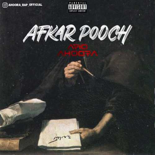 Ario & Ahoora – Afkar Pooch