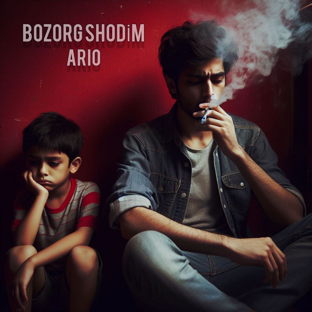 Ario – Bozorg Shodim