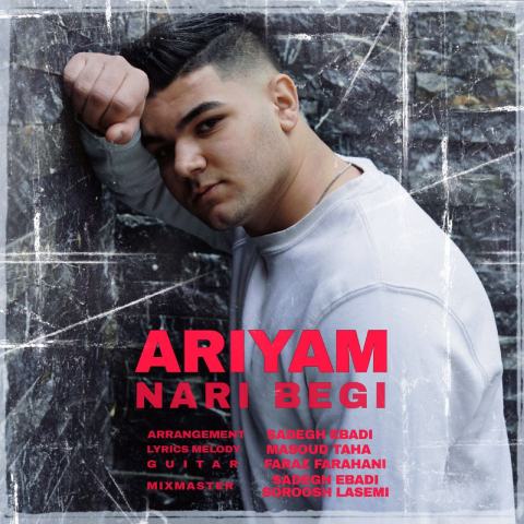 Ariyam – Nari Begi