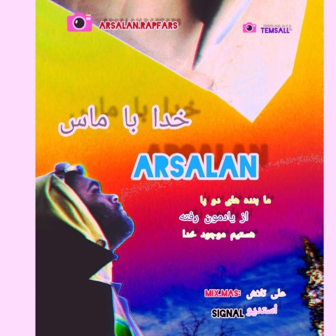 Arsalan – Khodabamas