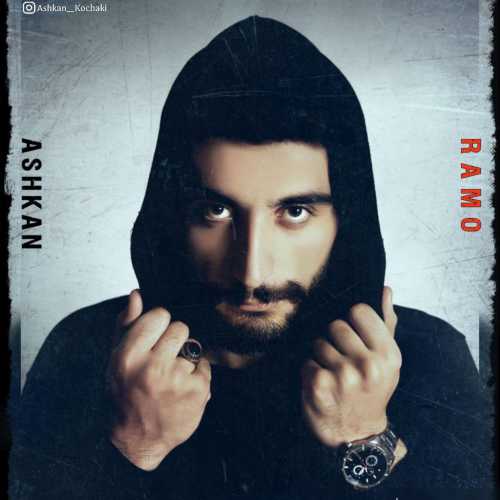 Ashkan – Ramo