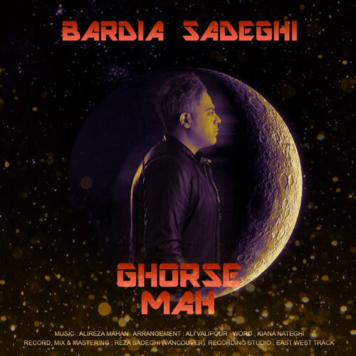 Bardia Sadeghi – Ghorse Mah