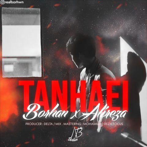 Borhan & Alireza – Tanhaei